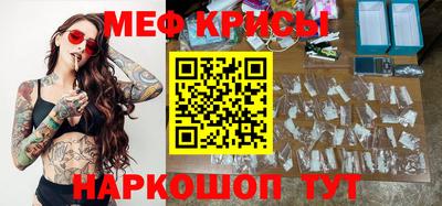 круглые Ликино-Дулёво