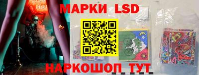 круглые Ликино-Дулёво
