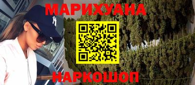 mdma Ливны