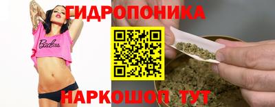 круглые Ликино-Дулёво
