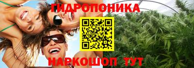 бутик Лесосибирск