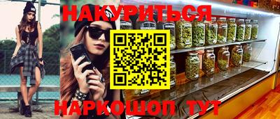 круглые Ликино-Дулёво