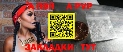 круглые Ликино-Дулёво