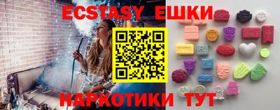 круглые Ликино-Дулёво