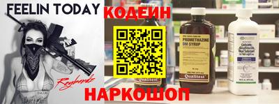 круглые Ликино-Дулёво