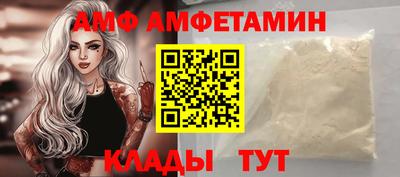 круглые Ликино-Дулёво