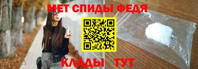 бутик Лесосибирск