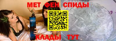 бутик Лесосибирск