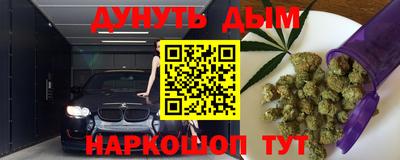 круглые Ликино-Дулёво