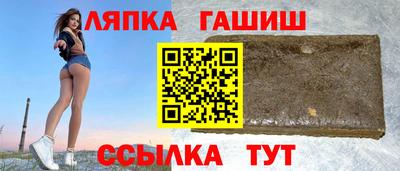 круглые Ликино-Дулёво