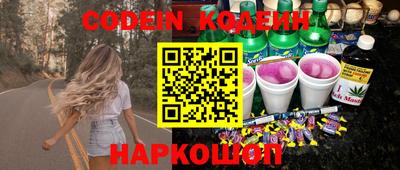круглые Ликино-Дулёво