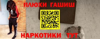 круглые Ликино-Дулёво