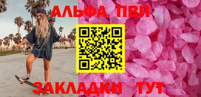 круглые Ликино-Дулёво