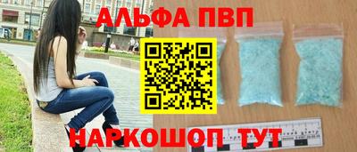 круглые Ликино-Дулёво