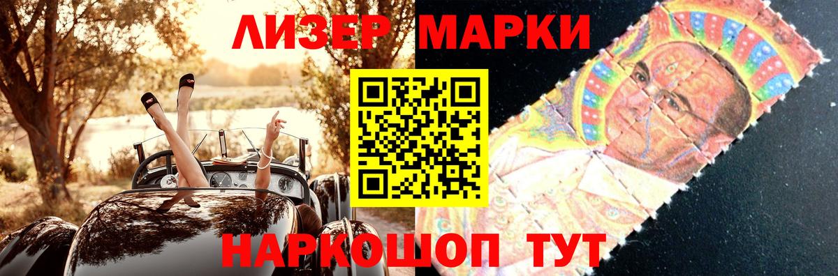LSD-25 экстази кислота  Вход с VPN  Якутск  ЛСД экстази ecstasy 